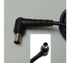 40W adaptér na notebook pre Sony série T (19,5V 2A 6,5*4,4mm) hromadné balenie