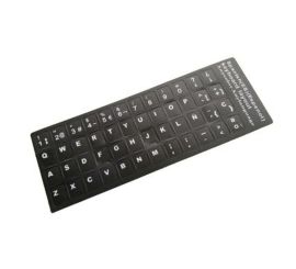 Nálepky na klávesnicu na notebook SP čierno-biele
