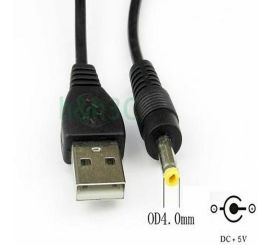 Kábel USB A samec na DC 4,0 mm samec, 0,5 m